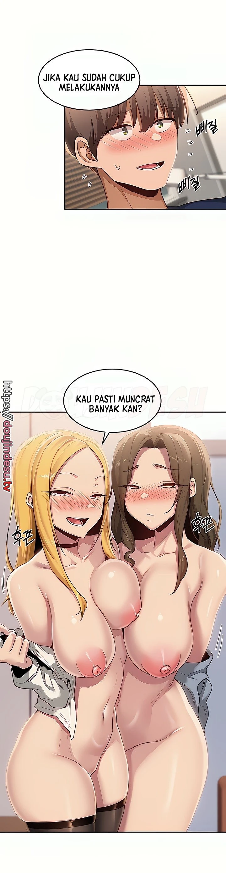 Sextudy Group Chapter 91 - Page 17